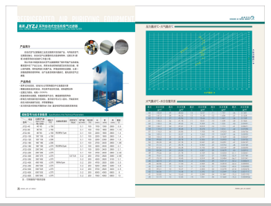 日韩艹逼>
                                                   
                                                   <div class=